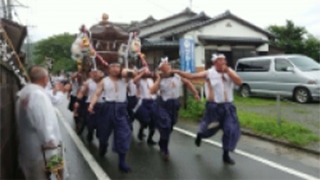 地元に支えられ